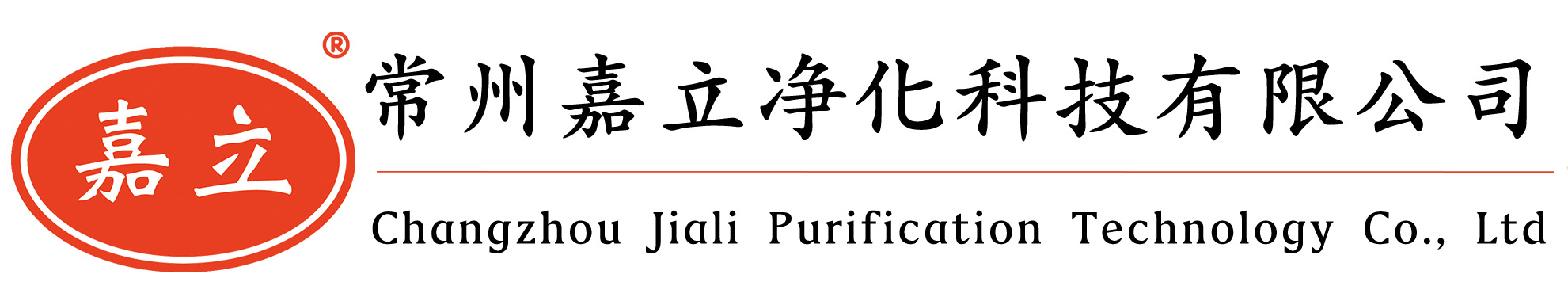 陵水初效板式过滤器,陵水中效袋式过滤器,陵水高效过滤器,陵水过滤器安装固定框架